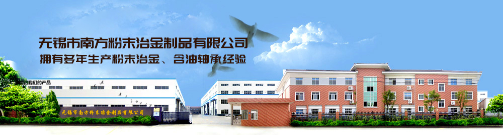 濰坊華德真空工業爐制造有限公司