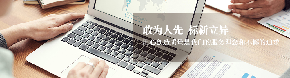 濰坊華德真空工業爐制造有限公司